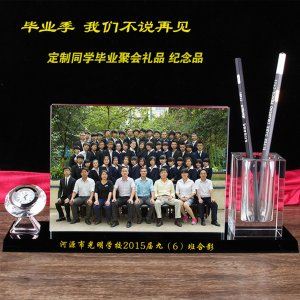 JS-12
