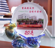 毕业纪念品