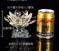 水晶莲花