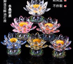 水晶莲花