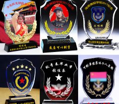 退伍纪念品