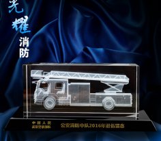 退伍纪念品