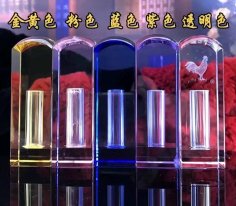 胎毛印章