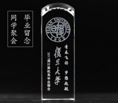 水晶印章