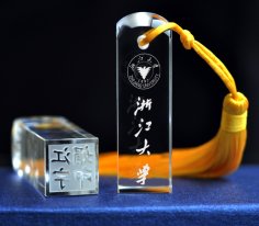 水晶印章