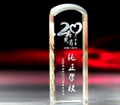 水晶印章
